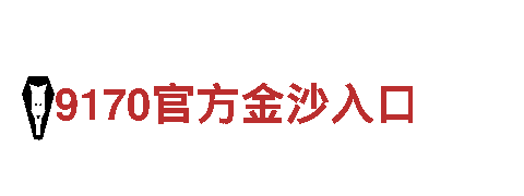 环球娱乐app - 能源发电企业